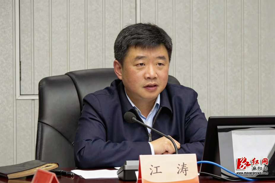 微信图片_20260403084523_1_9.jpg 微信图片_20260403084523_1_9.jpg