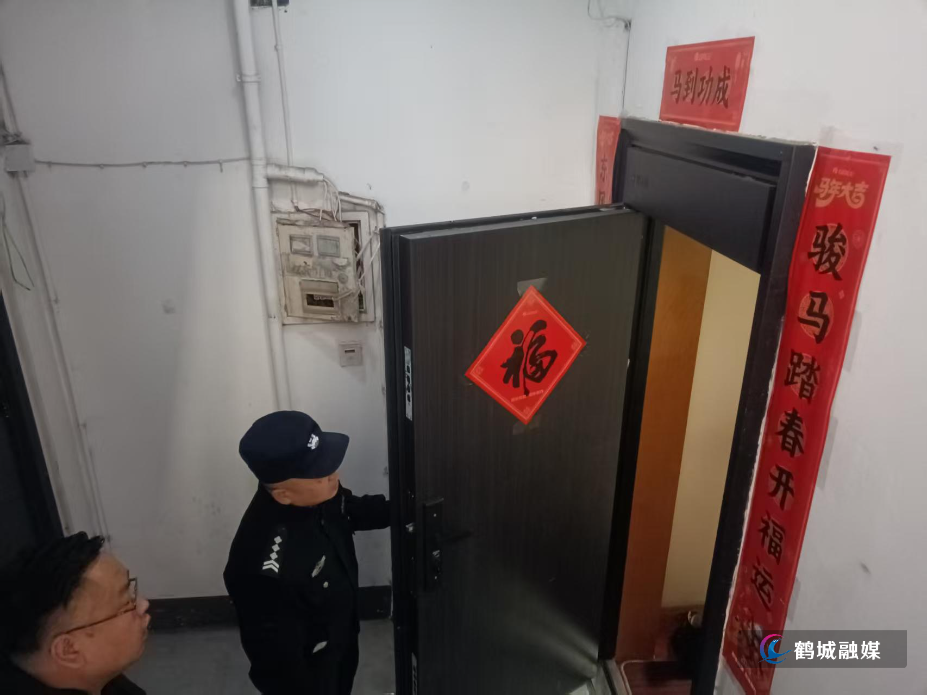 微信图片_20260320161446_254_495.jpg 微信图片_20260320161446_254_495.jpg