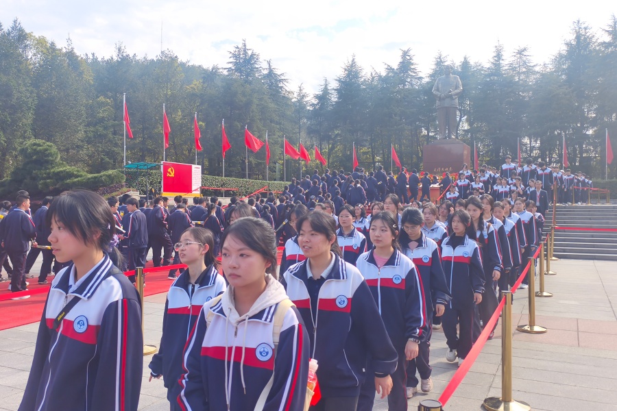 我的韶山行——岳阳市第十三中学