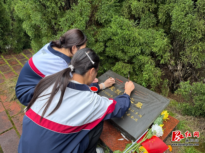 微信图片_20260403153007.jpg 微信图片_20260403153007.jpg