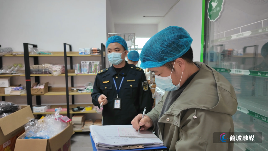 毛克文 市场查食堂.mp4_000013.916.png 毛克文 市场查食堂.mp4_000013.916.png