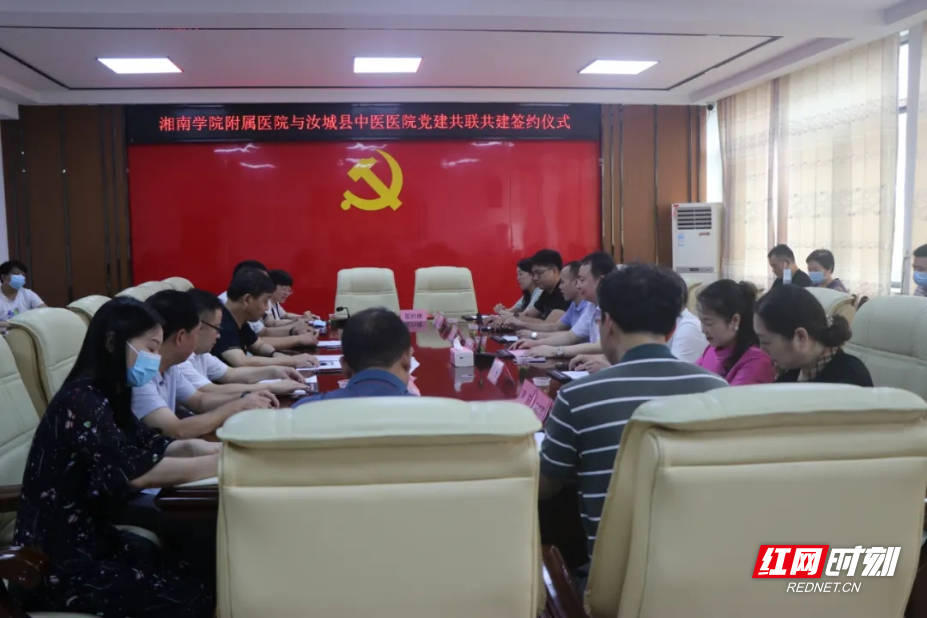 微信图片_2026-04-03_142718_098.jpg 微信图片_2026-04-03_142718_098.jpg