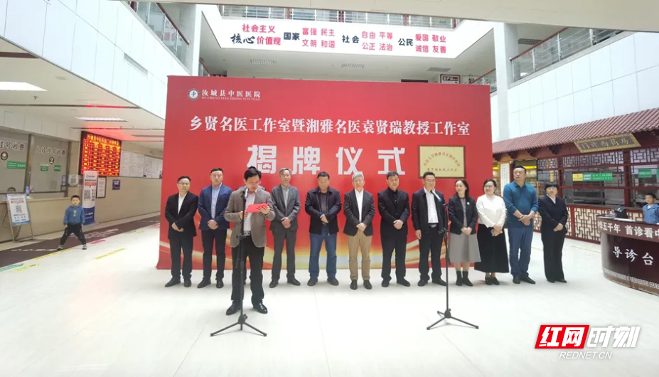 微信图片_2026-04-03_143013_617_副本.jpg 微信图片_2026-04-03_143013_617_副本.jpg