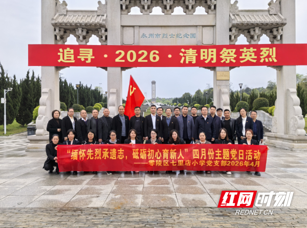 微信图片_20260404110908_662_64.png 微信图片_20260404110908_662_64.png