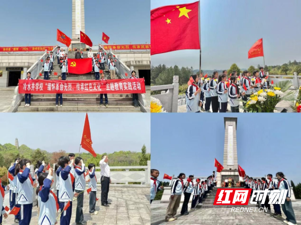 图片2.png 图片2.png