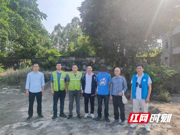 0402民政局.png 0402民政局.png