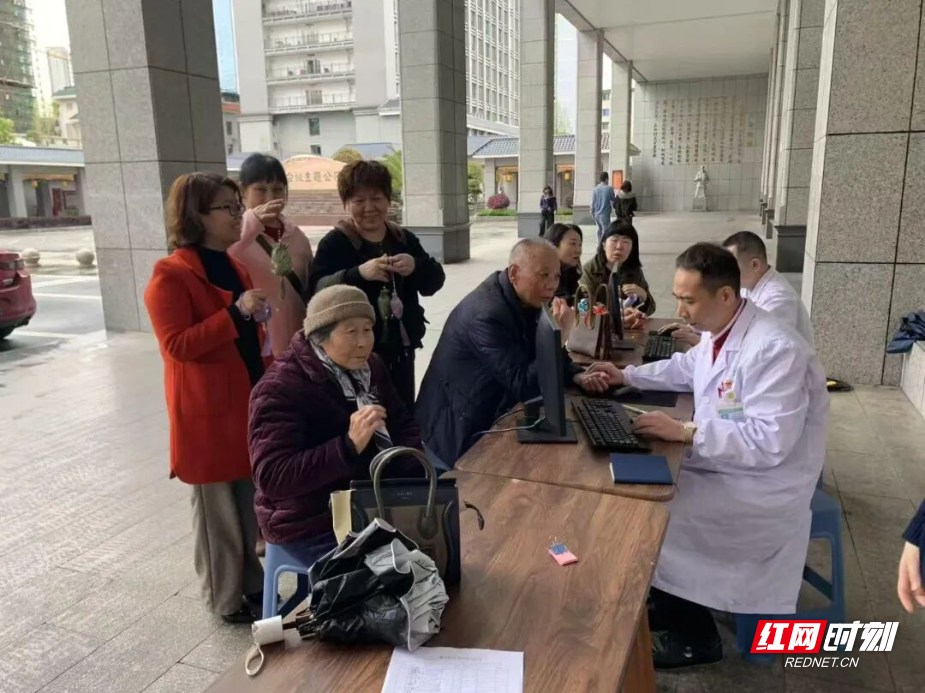 微信图片_2026-04-04_120842_930.jpg 微信图片_2026-04-04_120842_930.jpg