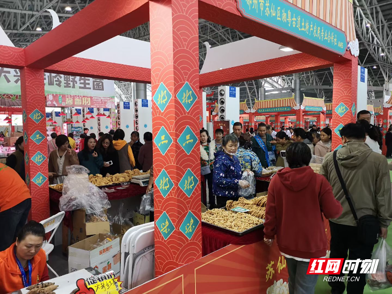 微信图片_20260403103014_335_88.jpg 微信图片_20260403103014_335_88.jpg