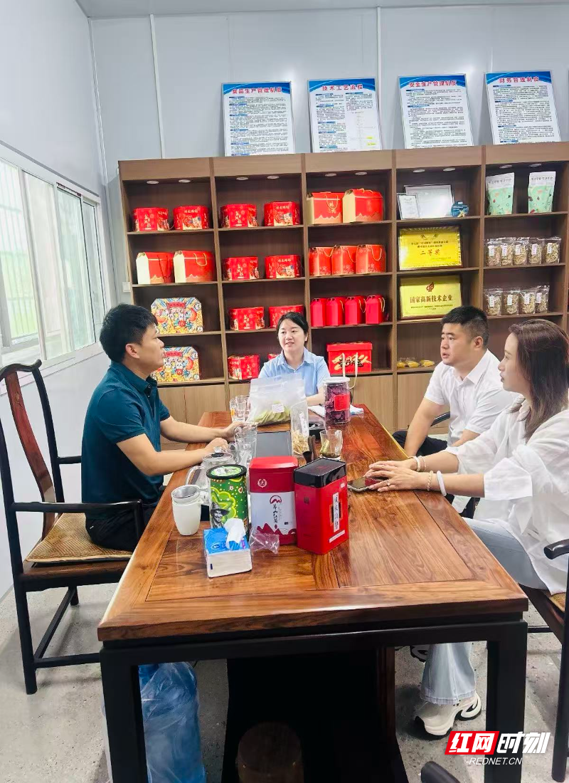 微信图片_20260403103455_340_88.jpg 微信图片_20260403103455_340_88.jpg