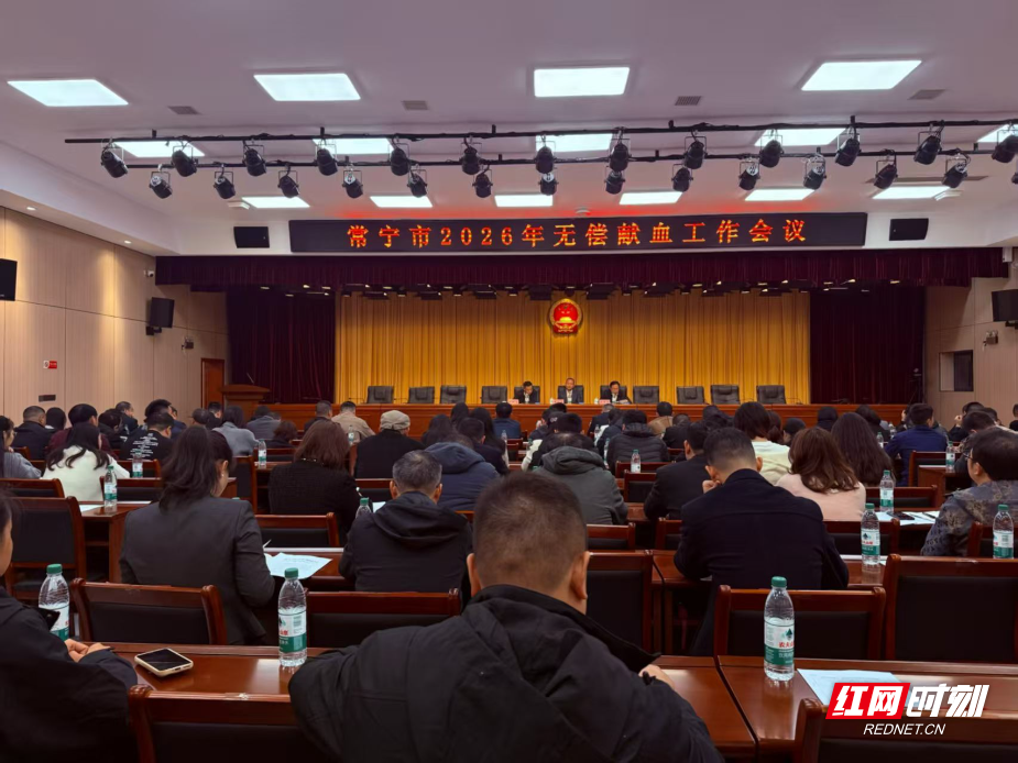 微信图片_20260404065343_396_314.jpg 微信图片_20260404065343_396_314.jpg