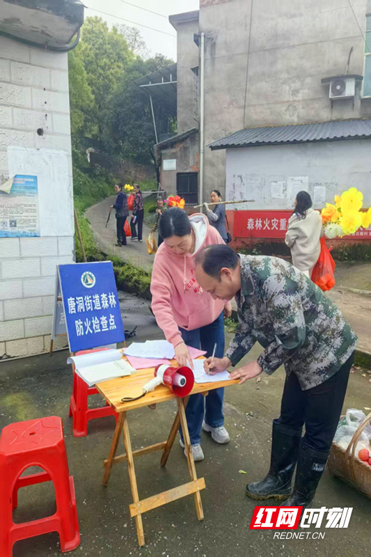 微信图片_20260404110031.jpg 微信图片_20260404110031.jpg