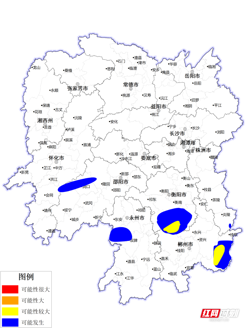 微信图片_20260405193244_1798_395.png 微信图片_20260405193244_1798_395.png