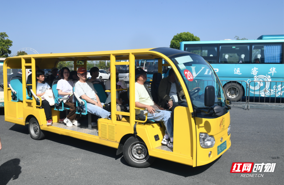 WX20260406-212635.png WX20260406-212635.png