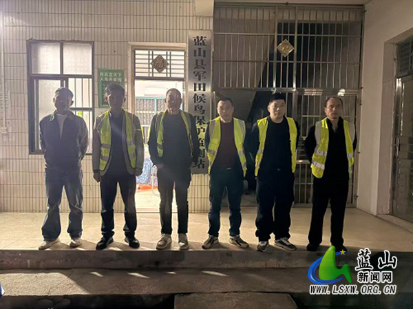 毛俊镇开展夜间候鸟保护巡护值守 筑牢“千年鸟道”安全屏障.jpg