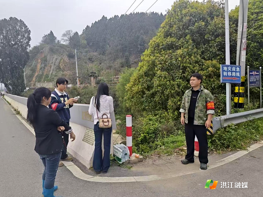 安江镇2.png 安江镇2.png