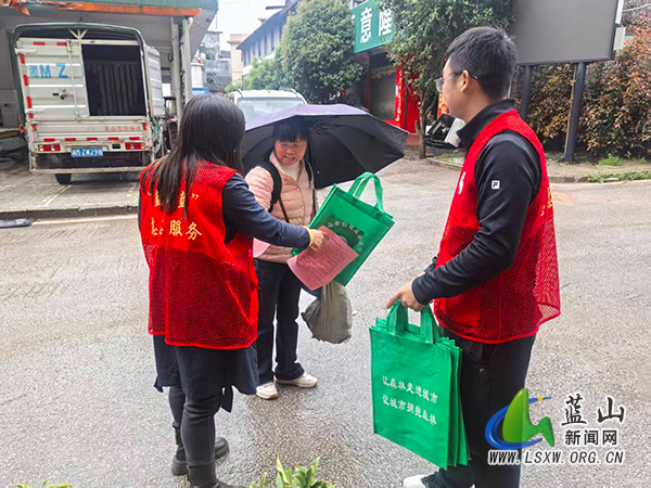 所城镇：赶集日防灭火宣传 筑牢清明“安全墙”.jpg