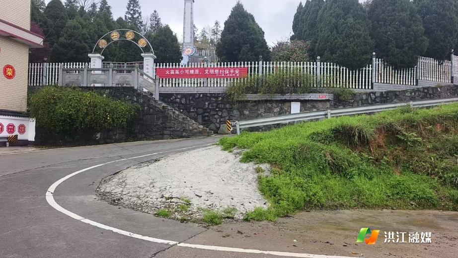 托口镇.png 托口镇.png