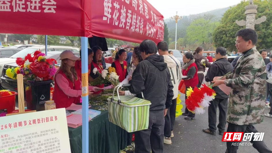 图片 2.jpg 图片 2.jpg