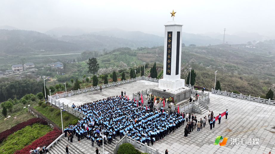 微信图片_20260408145018.jpg 微信图片_20260408145018.jpg