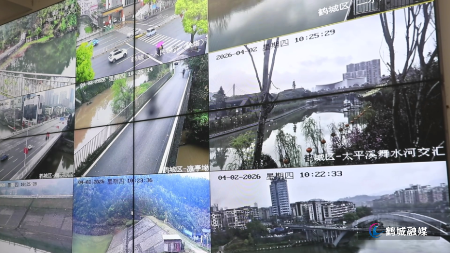 初编 鹤城区：全时备战守平安 严阵以待防大汛.mp4_000015.871.png