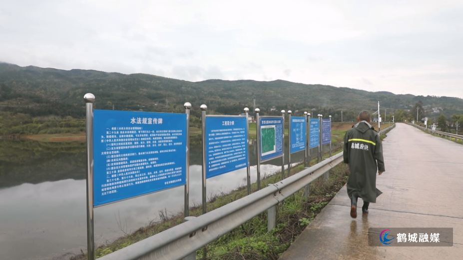 初编 鹤城区：全时备战守平安 严阵以待防大汛.mp4_000135.864.png