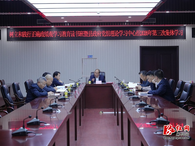 微信图片_20260408171010.jpg 微信图片_20260408171010.jpg