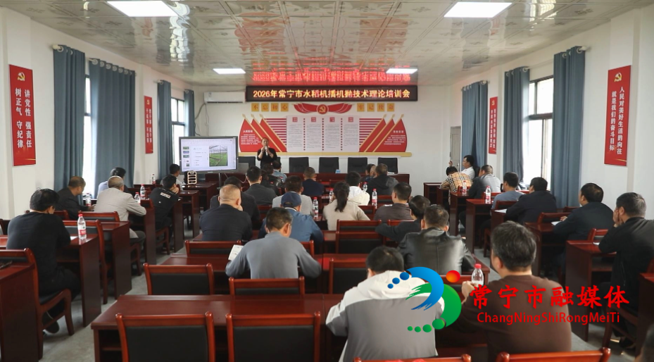 机插机抛 (1)_看图王.jpg 机插机抛 (1)_看图王.jpg