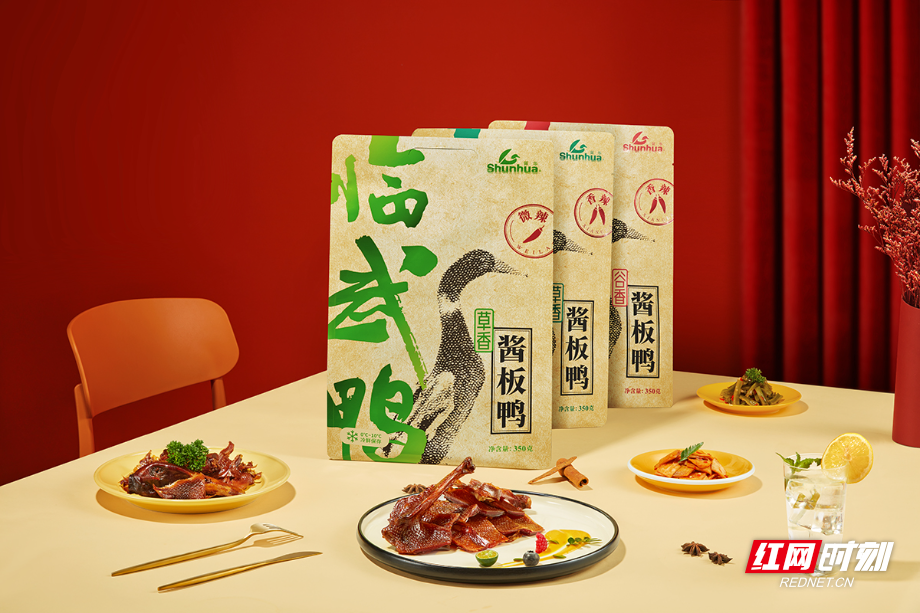 微信图片_20260408174352_16_748.jpg 微信图片_20260408174352_16_748.jpg