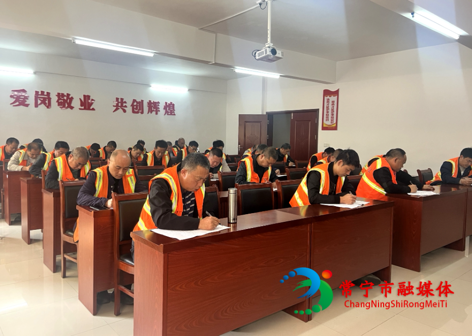 微信图片_20260408184852_2776_6_看图王.jpg 微信图片_20260408184852_2776_6_看图王.jpg