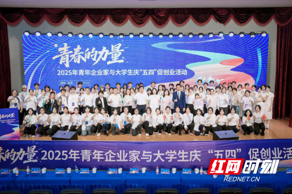 微信图片_20260408170933_65_3347.jpg 微信图片_20260408170933_65_3347.jpg