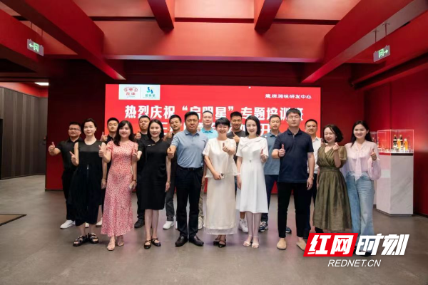 微信图片_20260408171154_72_3347.jpg 微信图片_20260408171154_72_3347.jpg