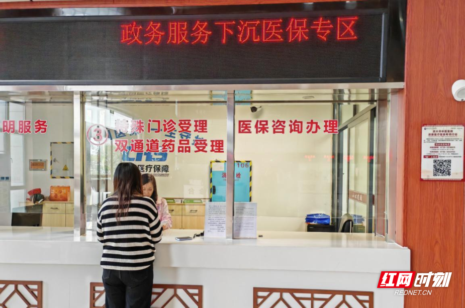 图片5.png 图片5.png