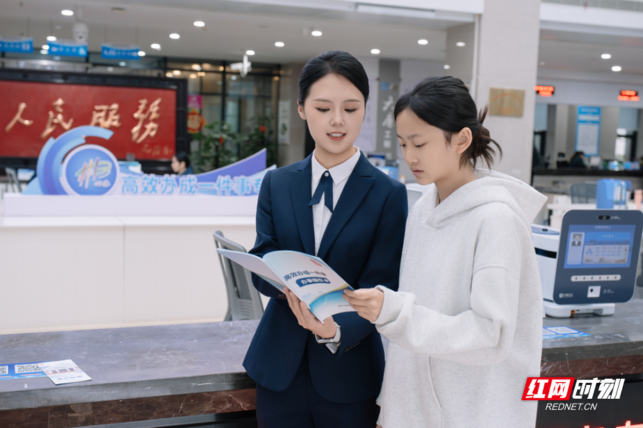 图片3_副本.png 图片3_副本.png