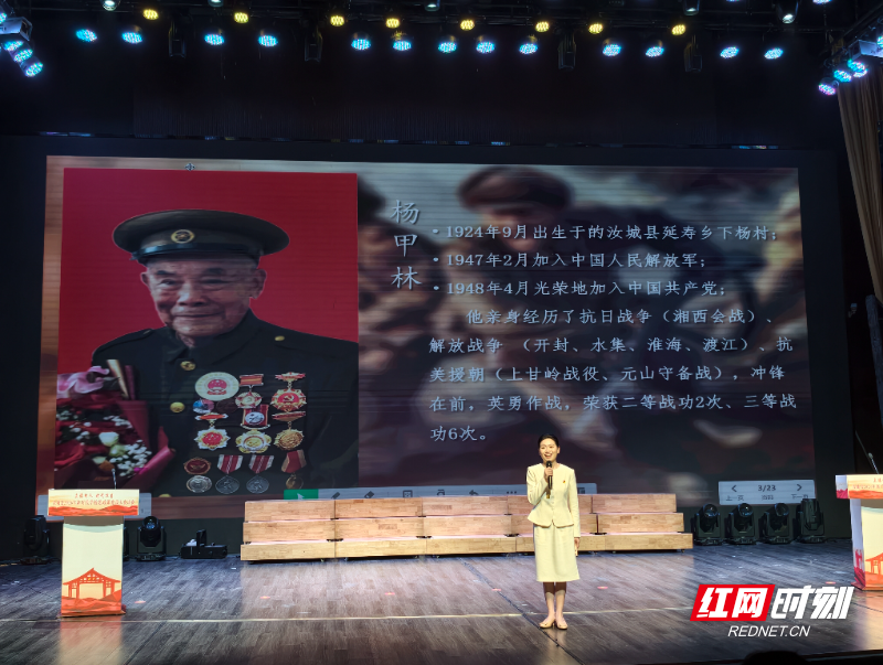 微信图片_2026-04-09_100059_848.jpg 微信图片_2026-04-09_100059_848.jpg