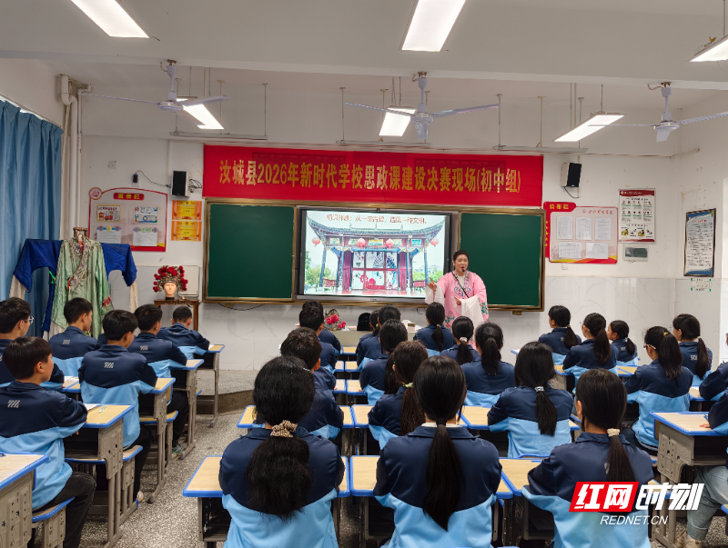 微信图片_2026-04-09_100104_798.jpg 微信图片_2026-04-09_100104_798.jpg