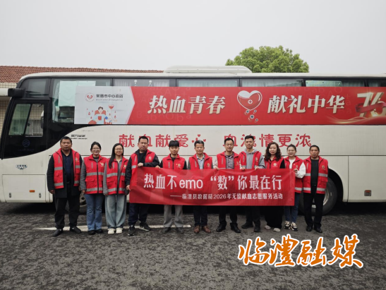 ScreenShot_2026-04-09_101725_657.png ScreenShot_2026-04-09_101725_657.png