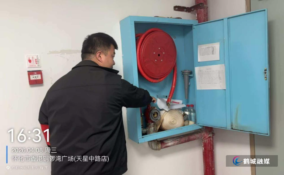 图片1.jpg 图片1.jpg