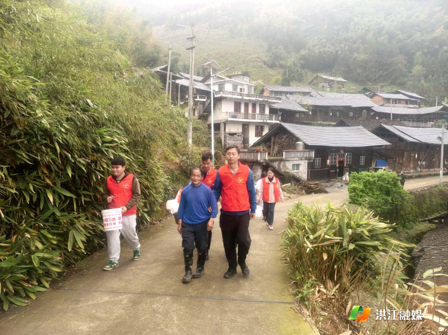 团市委.png 团市委.png