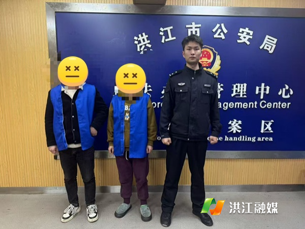 刑侦大队：警银协作露头就打 迅速抓获两名涉诈取现违法人员.jpg