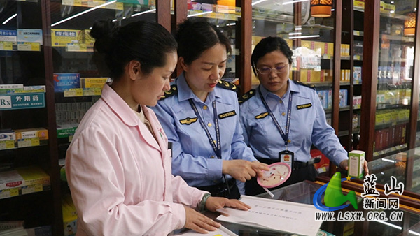 我县药品“清源”提质增效 筑牢用药安全防线.jpg