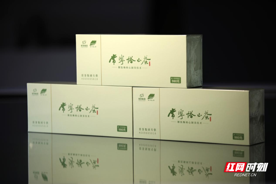 图片18.jpg 图片18.jpg