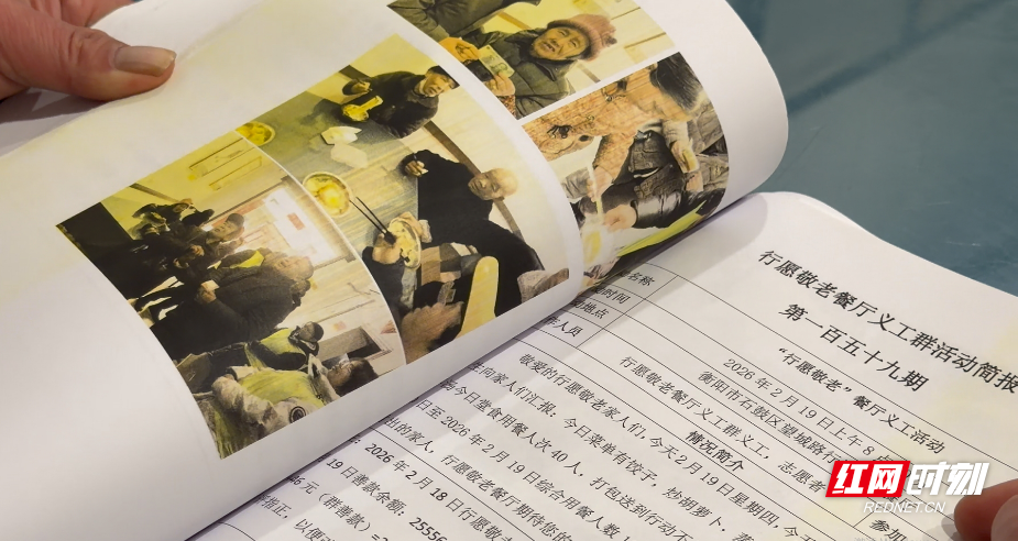 微信图片_20260410120734.jpg 微信图片_20260410120734.jpg