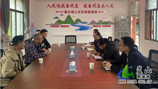 湘江源瑶族乡：协同联动聚合力 真情化解解民忧.jpg