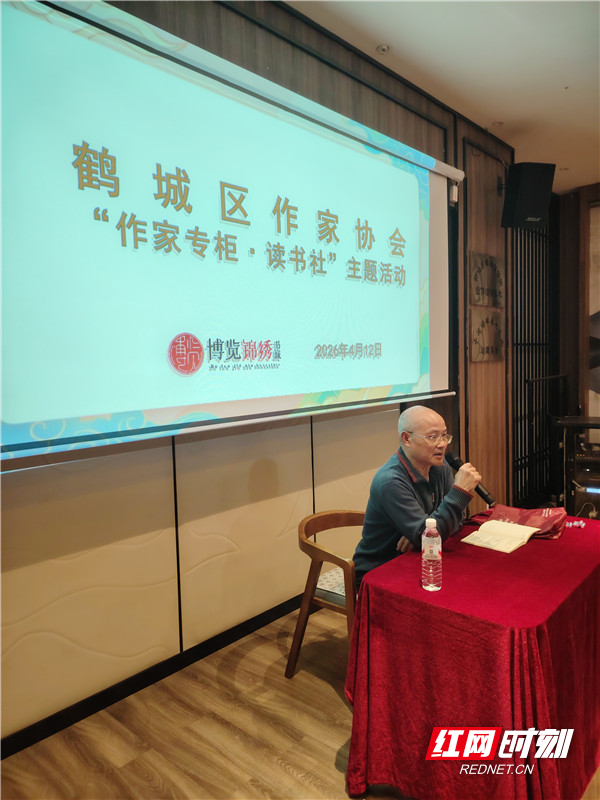 微信图片_20260412175941_10_1408.jpg 微信图片_20260412175941_10_1408.jpg