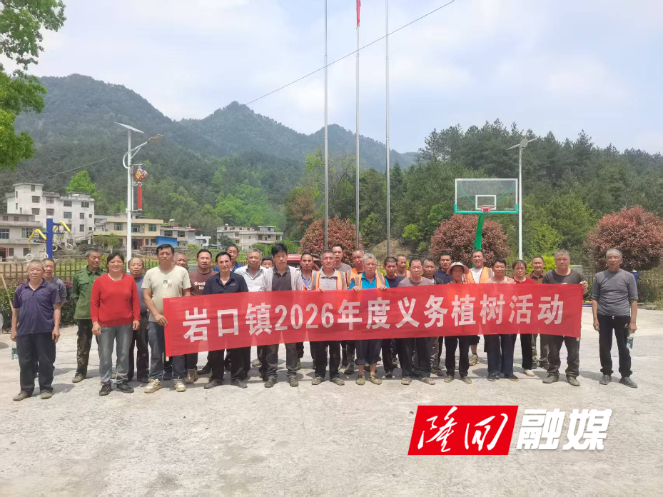 微信图片_20260413102214_20.jpg 微信图片_20260413102214_20.jpg