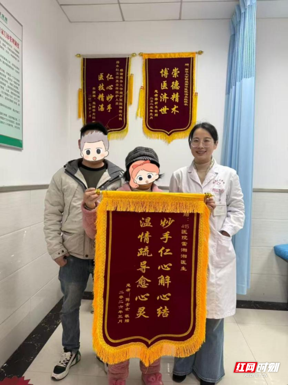 图片17.png 图片17.png