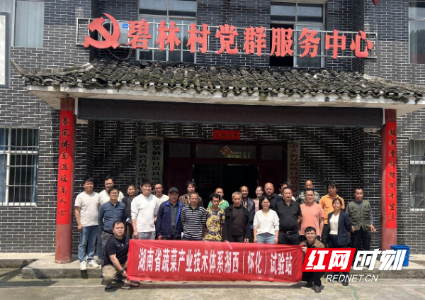 微信图片_20260413111510_115_251.png 微信图片_20260413111510_115_251.png