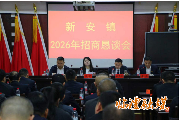 ScreenShot_2026-04-13_143644_869.png ScreenShot_2026-04-13_143644_869.png