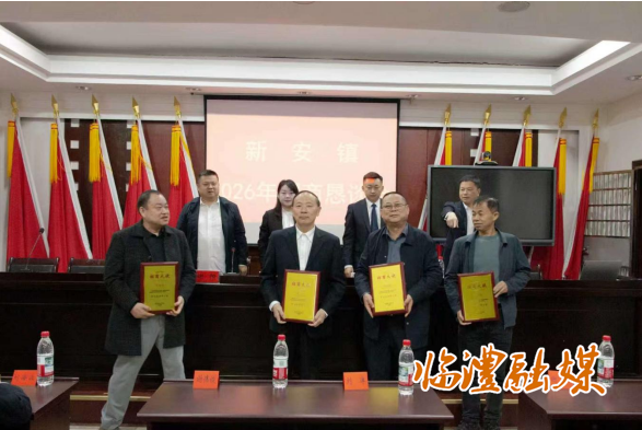 ScreenShot_2026-04-13_143711_575.png ScreenShot_2026-04-13_143711_575.png