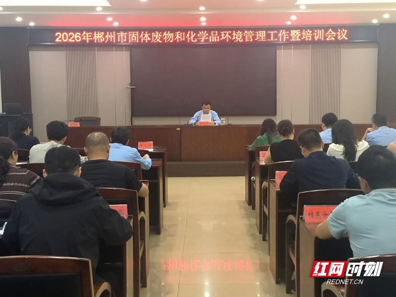 微信图片_2026-04-13_154959_233.png 微信图片_2026-04-13_154959_233.png